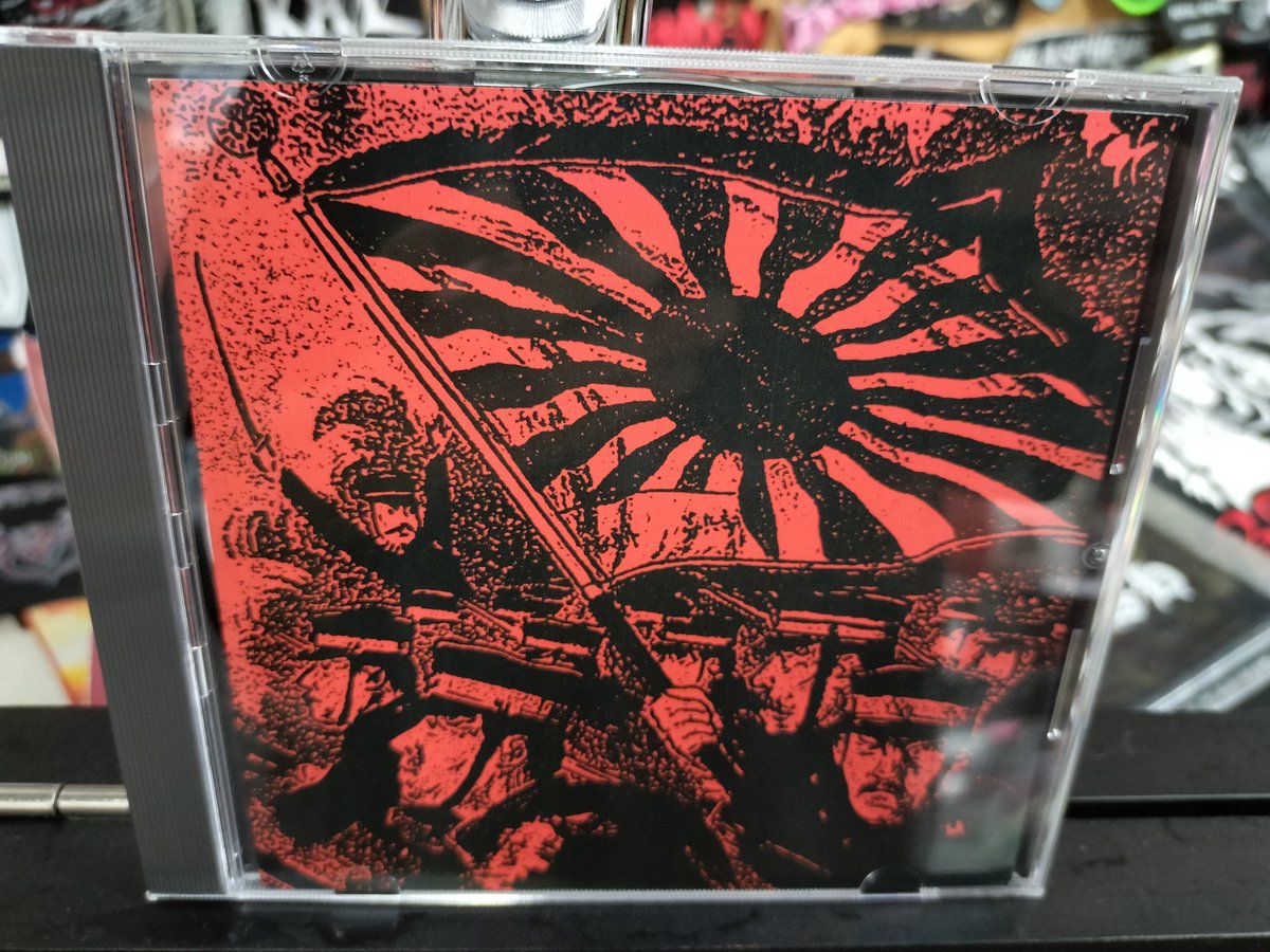 犯罪者」（Hanzaisha) 2026年セカンドアルバム！！ Trench Warfare