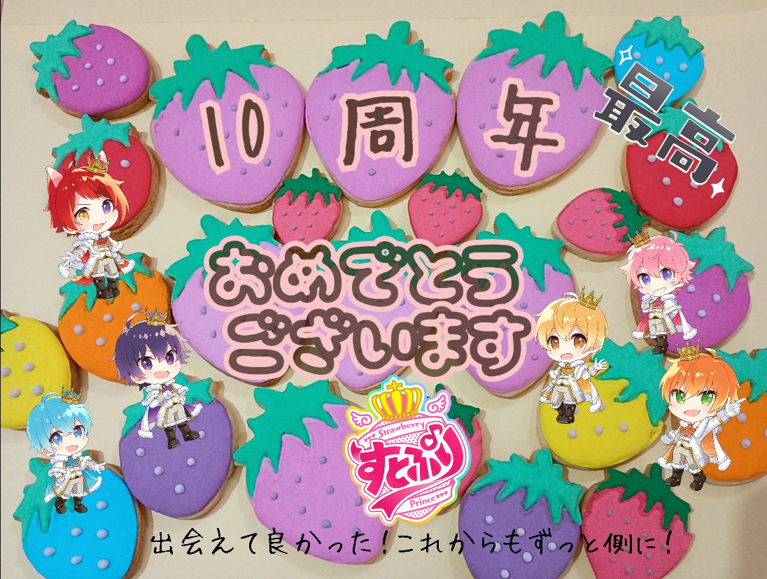 ぶりママ💜 tweet media