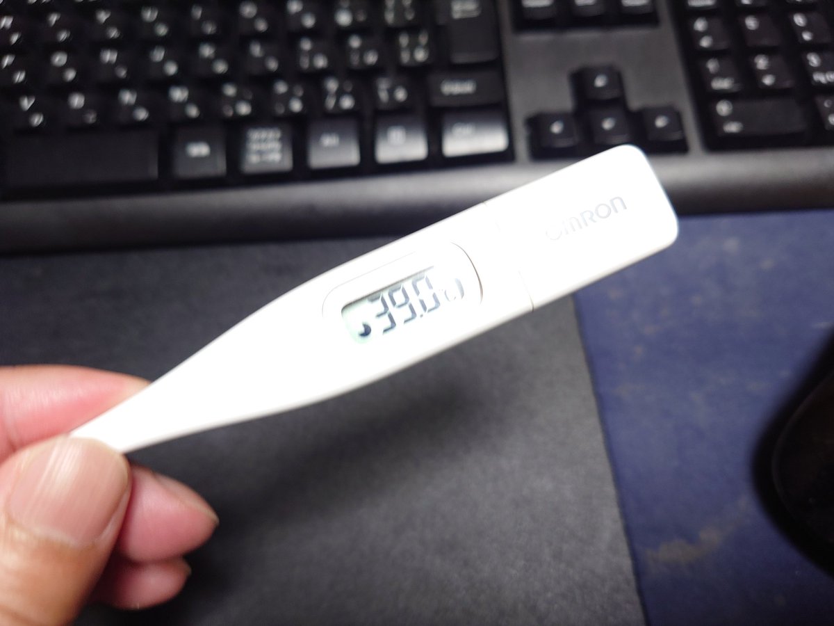 WolfRXM2's tweet photo. 病院行って来て採血してもらったけど田舎なので結果は後日にしかわからないそうで、、、
もしかしたら甲状腺が腫れてるかもとの事だった。それだと今飲んでる薬は全く効かない事になる、、、
そしてさっき目が覚めてこの体温。
もう駄目かもわからんね😭 https://t.co/Fo40861TcM