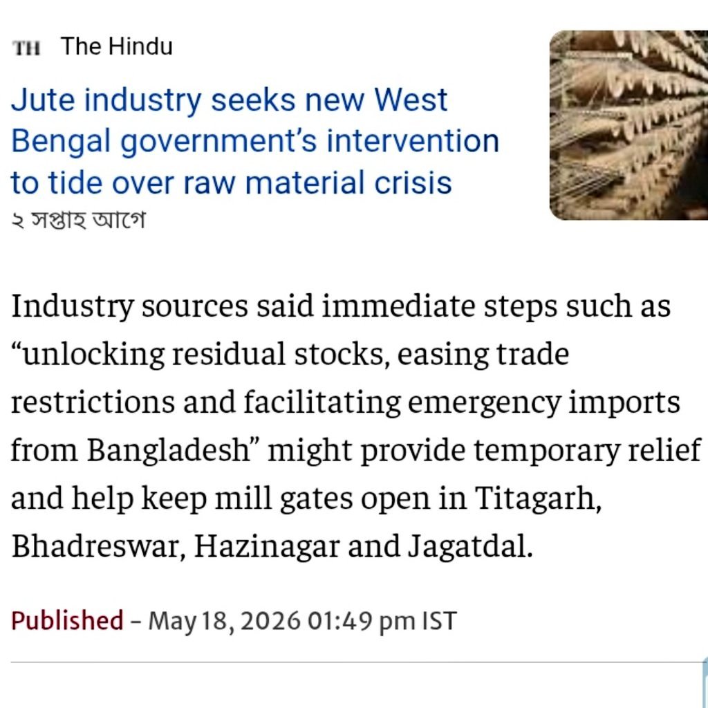 divyadas321's tweet photo. West Bengalis made a "Hindi- speaking Migrant from Jute Belt of West Bengal"- New Chief Advisor of the West Bengal State Education Department! Chairman of BJSA... (Bangladesh Jute Spinners Association)- "East Bengali Hindu"! West Bengalis depend on Bangladesh for Golden Jute!! 😂 https://t.co/rQHHA2XU8s