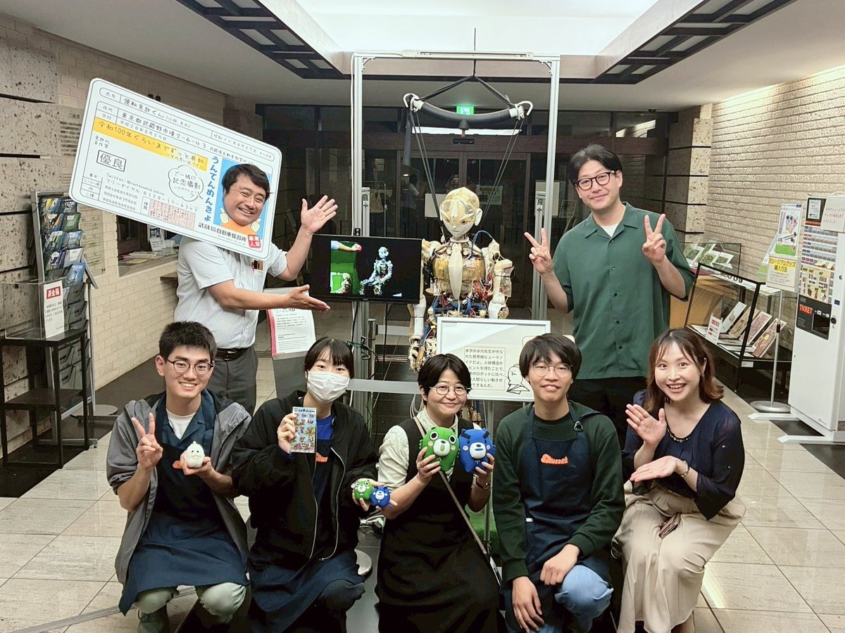 Ohiru_school's tweet photo. FM西東京 
「突撃!!お昼の学校！」
🔔22時30分〜再放送🎉

東京農工大学科学館博物館に伺わせていただきました！

夜の再放送もぜひお聴きください✨✨

▼ご視聴はこちら♪
https://t.co/ND2T6L7Pi2

番組へのご感想・メッセージ
お待ちしています‼︎

 #842fm #お昼の学校 
 #武蔵境自動車教習所 https://t.co/a1wbjVnILO