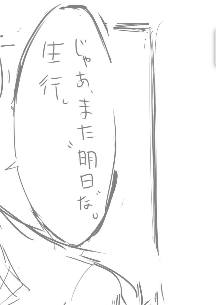 _msIr0's tweet photo. 描きたい…（描いてる） https://t.co/T3rUA6p1uH