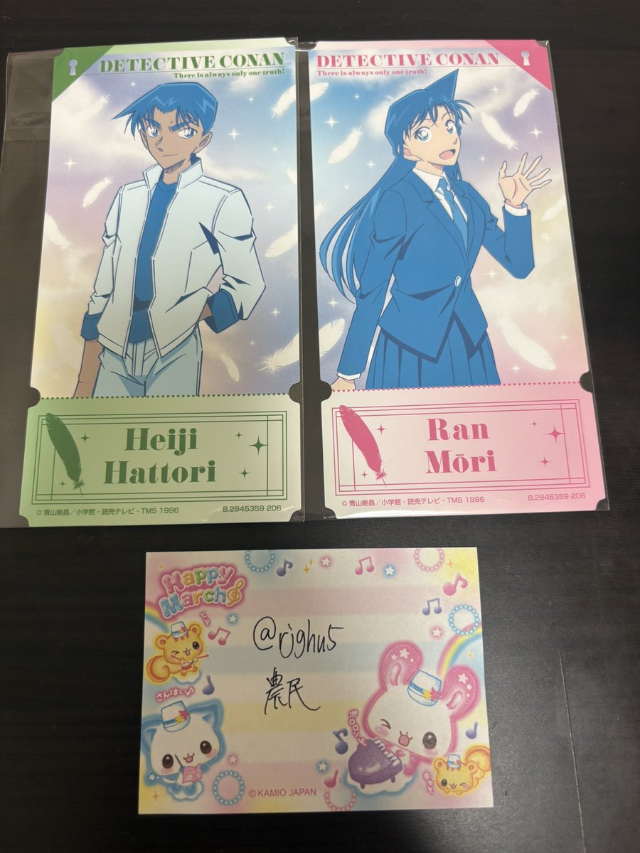 rjghu5's tweet photo. 【交換】
名探偵コナン チケットライクコレクション vol.2

求 萩原 千速
譲 毛利 蘭 服部 平次

郵送交換のみ
検索からでもお気軽にお声がけください。 https://t.co/80ucCc1VrN
