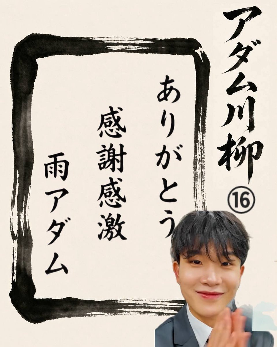 ゆき tweet media