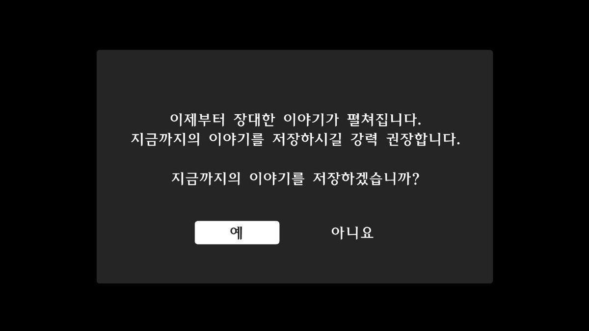 aki tweet media