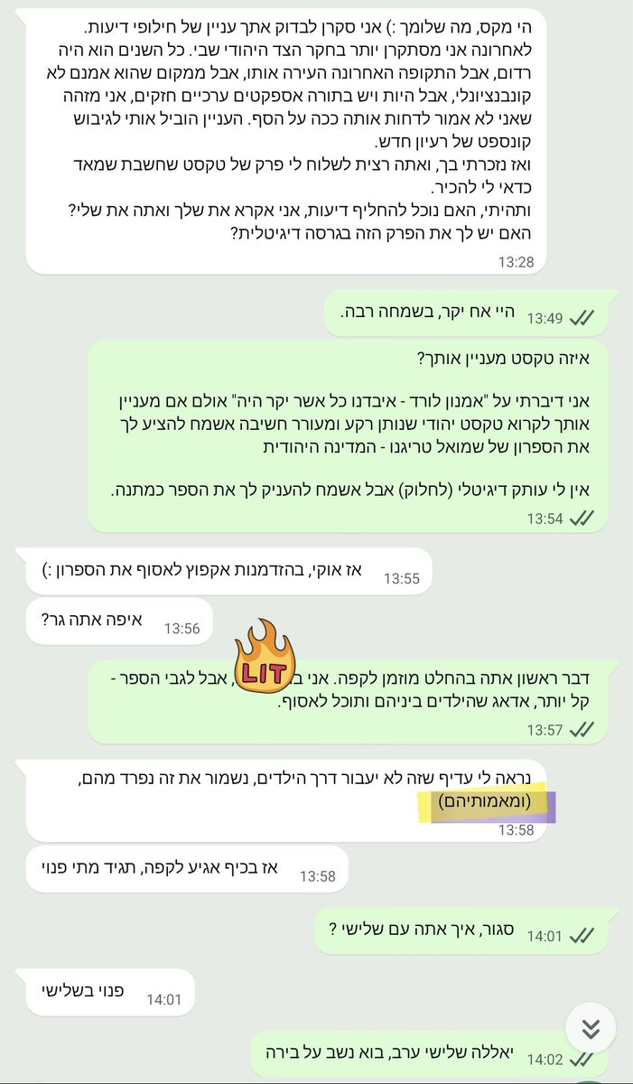 mvxlr's tweet photo. גרושתי ילדיי אני יהודי 🙌🇮🇱

העם מבריא, הציבור חוזר לערכיו ומסורותיו, או במילים אחרות ליהדותו. התנ"כ מכיל חוכמה אינספור, הן רציונלית הן בין אדם לחברו והן בין נפשו של אדם לעולמו. 

ניצנים ראשונים של פירות מאמץ הבכירים של כלל לוחמי החירות בארצנו לשינוי המיוחל: המזימה של הברית האדומה-ירוקה, אותם כוחות הגלובליסטיים המבקשים להחריב את הציוויליזציה המערבית באמצעות מחיקת זהויות האדם (האנושית, המינית, המשפחתית והלאומית) נ-כ-ש-ל-ה

שיחת וואטסאפ עם משתקם הפגנות קפלן ממרכז תל אביב.

נ.ב. הרג אותי עם ה"אימותיהם" חחחחחחחח. שלא יהיה ספק - אני לא מעודד להסתיר דבר מאיש. נהפכו דברו אמת באומץ וללא מורא

יש לנו מדינה להציל. זה עלינו 🧡🇮🇱