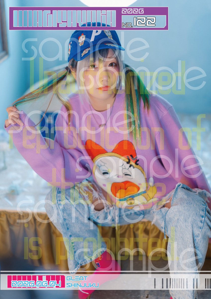 unapi0902's tweet photo. 本日発売の新作ポートレート
販売しまーーす🙆🏻‍♀️🙆🏻‍♀️🙆🏻‍♀️
本日限定は本日のみの販売です🙆🏻‍♀️🙆🏻‍♀️🙆🏻‍♀️ https://t.co/3pDXijgAED