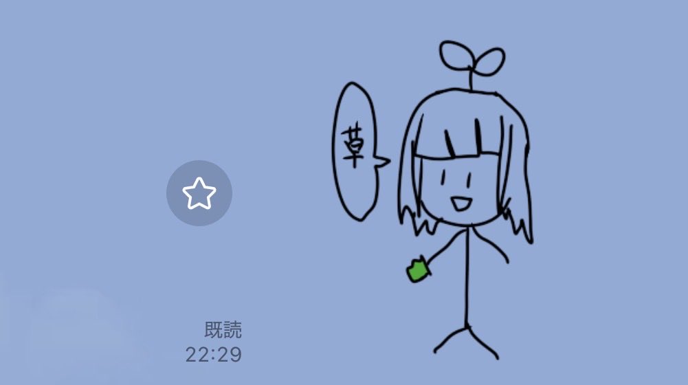 マルコ@ロブラボ🌱💛 tweet media