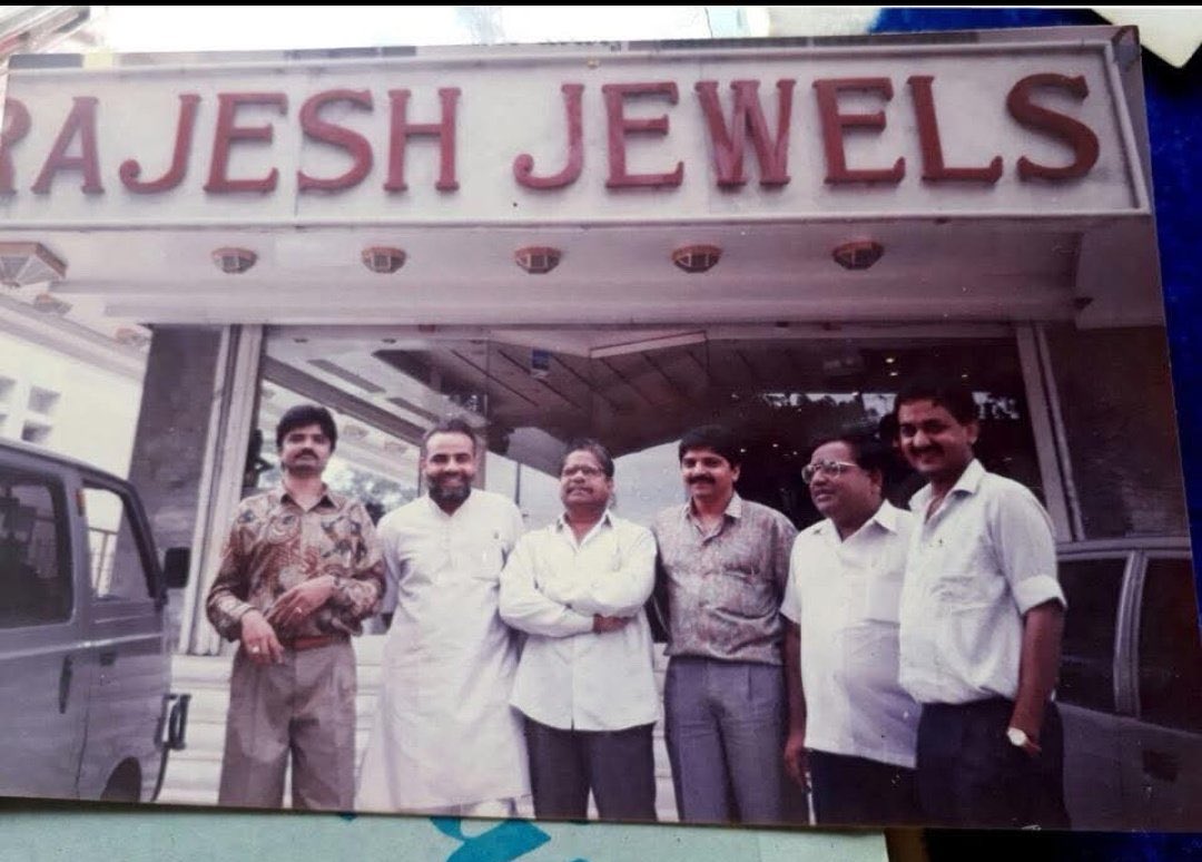 vinayymishraap's tweet photo. Another major scam has come to light today — the Rajesh Exports case.

Rajesh Mehta, the owner of Rajesh Exports, reportedly showed revenue of ₹15.15 lakh crore over five years.

LIC invested more than ₹2,000 crore of public money in the company. Following LIC’s investment, ordinary investors also invested around ₹450 crore. The value of these investments has now fallen to nearly 20% of their original worth.

Today, SEBI stated that this entire revenue figure was allegedly fictitious.

The company’s share price has crashed by 80%. LIC has suffered a loss of around ₹1,600 crore, while retail investors have lost about ₹450 crore. In total, nearly ₹2,000 crore of investor wealth has been wiped out.

An old photograph of the accused with Narendra Modi is circulating. This raises a question: why do so many individuals accused in major financial scams often seem to have photographs or associations with Narendra Modi or the Bharatiya Janata Party?