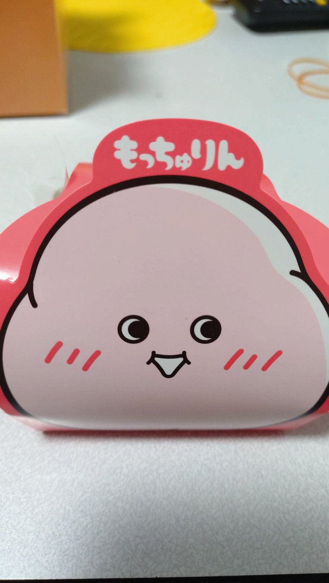 mottio8's tweet photo. なんか人気のやつゲットできた https://t.co/VOrPRqVAV9