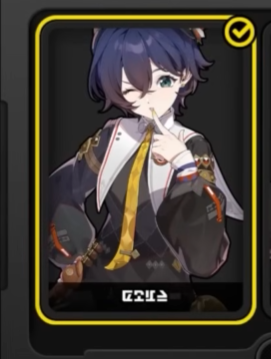 timelyroxyyyyy's tweet photo. Belle's box art for her new outfit YOU GOT IT GIRL https://t.co/CXxwUA6O65