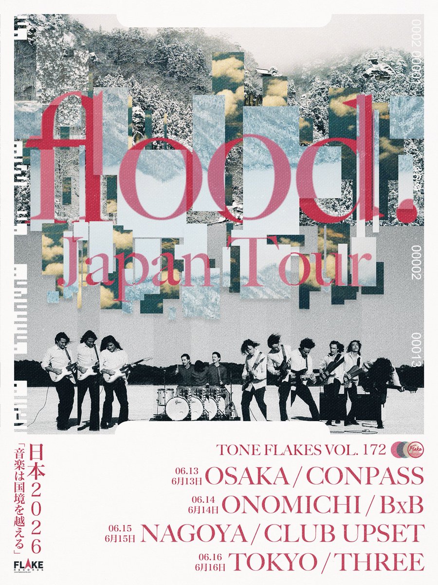 Japan Exclusive flood. Merch 📣 introducing: - A brand new long