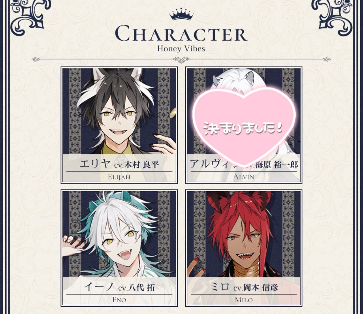 umi_si_'s tweet photo. 【譲渡】
オトパ　スペシャルシート　スペシ　特典　コレカ

譲：下画像
求：600円/枚

オトパ手渡し>郵送
お気軽にお声がけ下さい🌸 https://t.co/Hu5DcYv7Dt