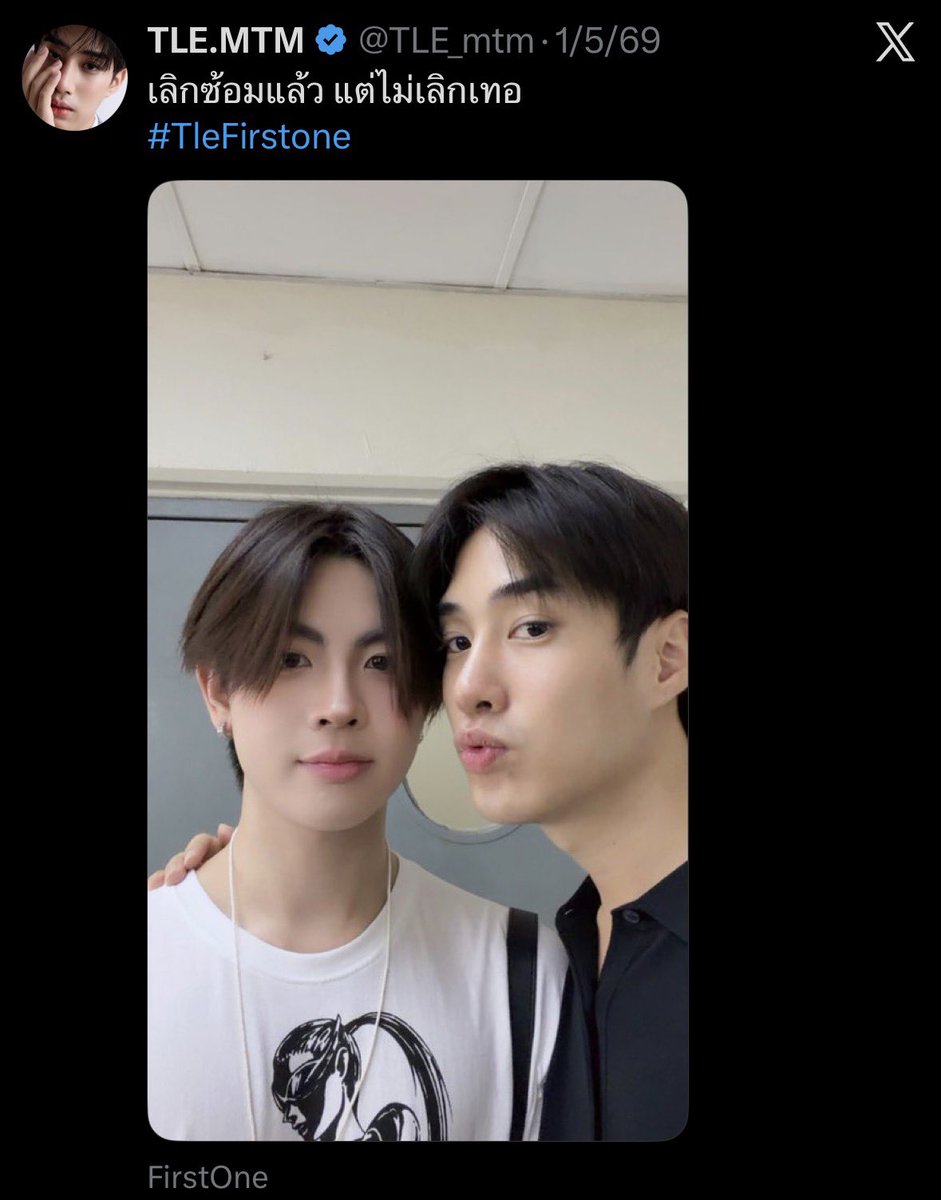 Soulmate2H's tweet photo. สังเกตนะ ถ้าเติ้ลทวิตถึงเทอแบบไม่มีรูปชี ในคลิปไม่มีชี ชีจะมาตามละว่าเทอไหน แต่ถ้าอันไหนมีชี ชีไม่ถาม https://t.co/IccLGpuQRd