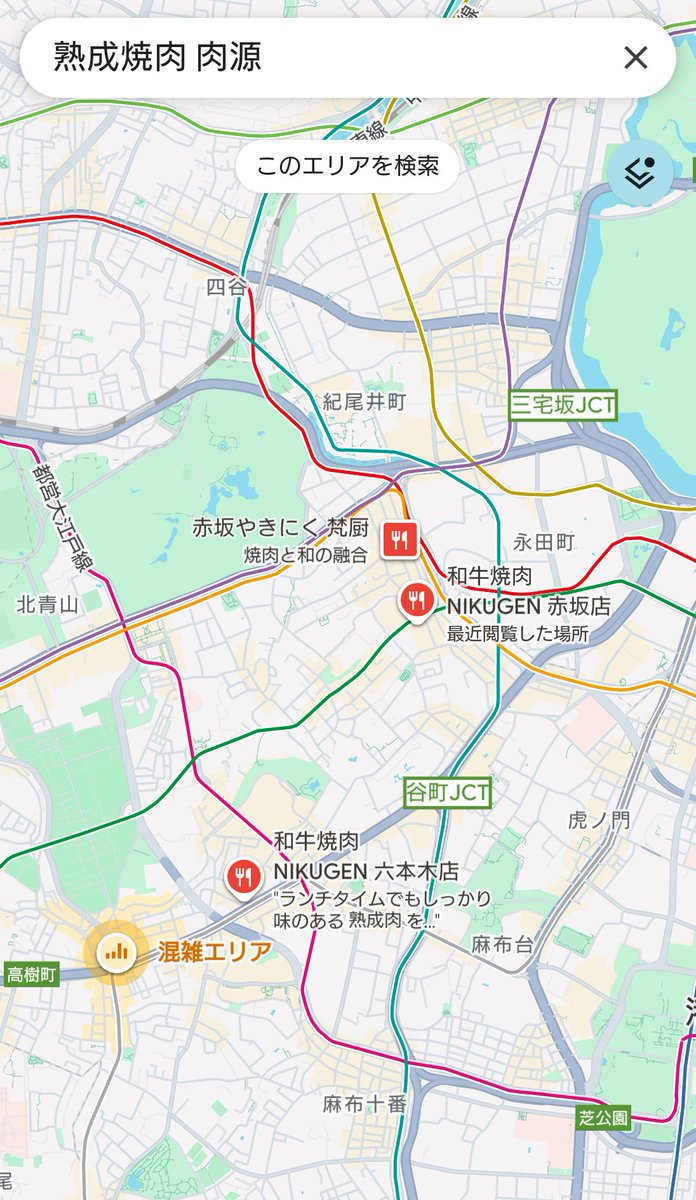 ベトベトン 地図にない町 005/092 1ED 確証はないけどここかな