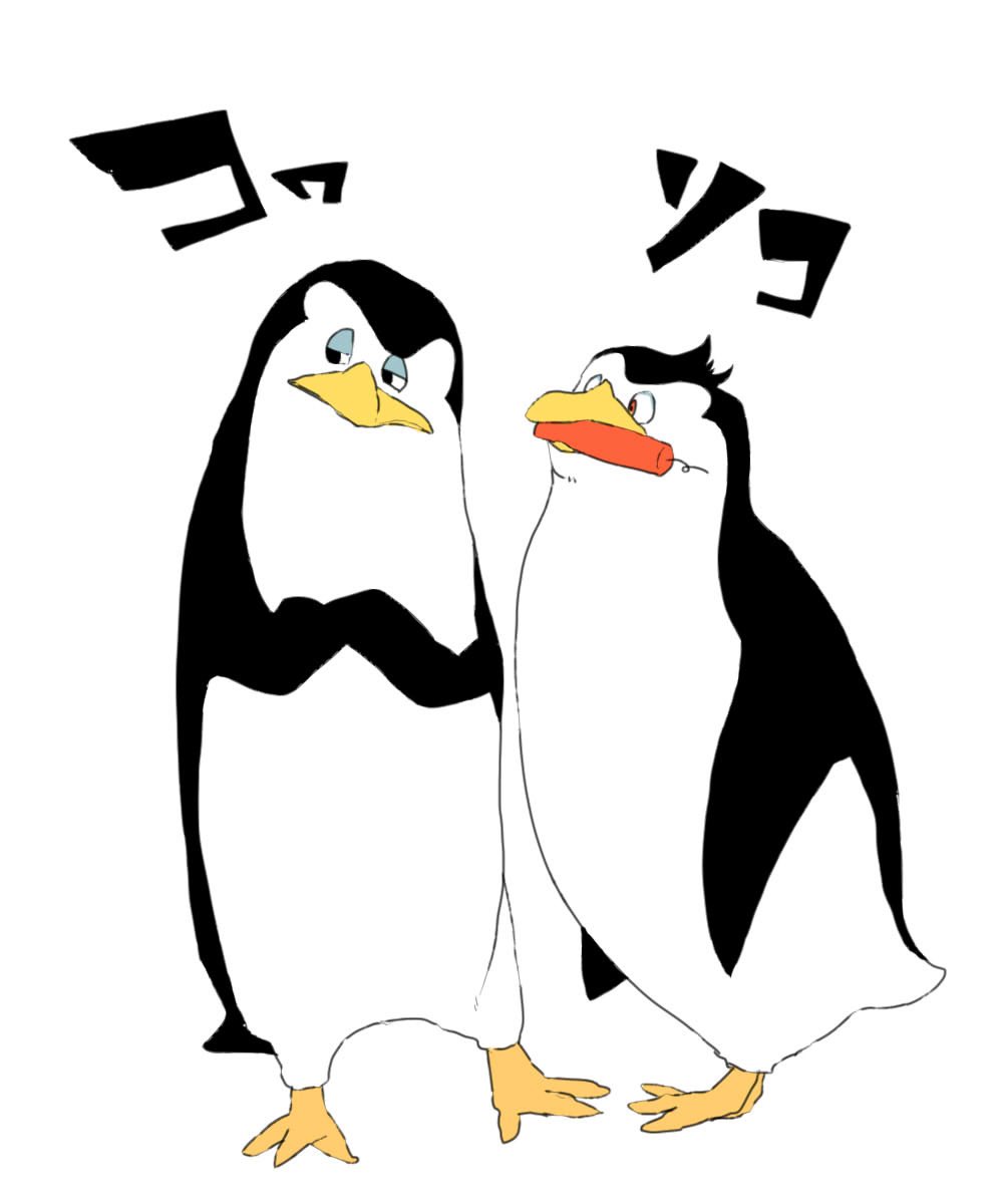 teatime_chaii's tweet photo. ドリワ作品最近見返しまくってるので過去絵載せときます！！ペンギンズはいいぞ！！！！れ！ https://t.co/sqCS4K2wXT