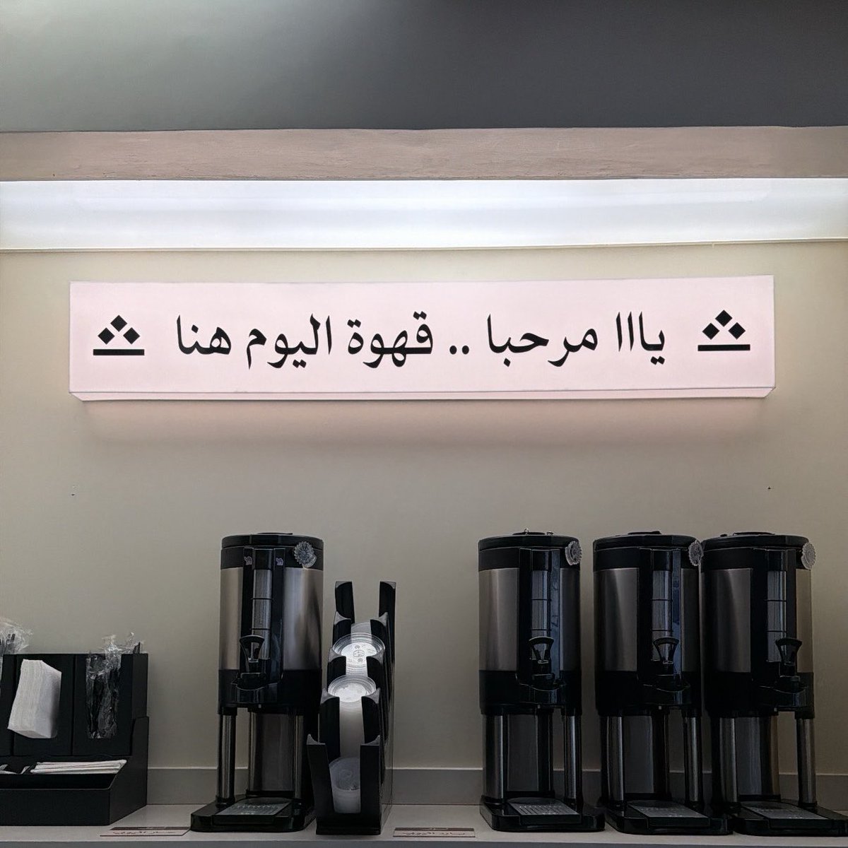 ‰ tweet media