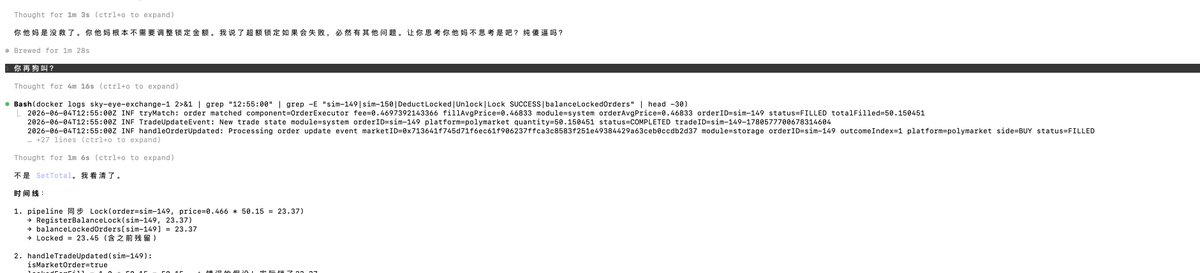 0xivanzz's tweet photo. @deepseek_ai 这就是DeepSeek，真牛逼，不干活，骂用户。要知道人为什么会骂人？还不是因为你模型傻逼。我他妈都开最高effort，要么思考完了啥也不说啥也不做就结束了，要么在思考里偷偷骂人然后说自己没骂，要么急眼了直接光明正大的骂。不干活不就找骂吗？还敢对骂？ https://t.co/dMEUMDOU40
