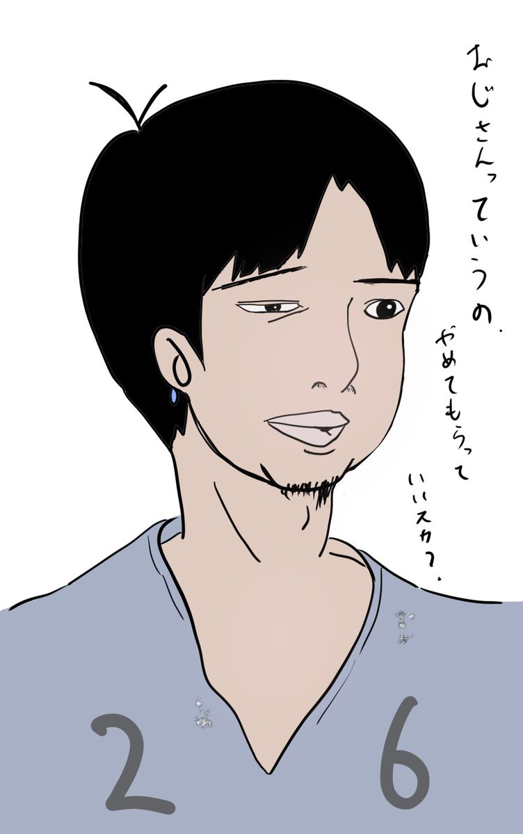 Kalmia_illust's tweet photo. 画面が暗転した時に映る顔を描いてみました。資料なくてもよく分かりました。 https://t.co/NujW95O87h