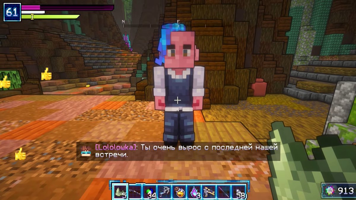 vitaetmorsfilo's tweet photo. АНУ ДУРАК ТЫ, Я ЛЮБЛЮ ТЕБЯ И РАДА ЧТО ТЫ СЕБЯ ОСОЗНАЛ И ВОЗМУЖАЛ И ВСТАЛ НА ПУТЬ ИСТИННЫЙ ТЫРЫ ПЫРЫ

НО ТЯ ЧУТЬ ЛИ НЕ ПРЯМЫМ ТЕКСТОМ НА СВИДАНИЕ ПРИГЛАСИЛИ, ВМЕСТЕ ПУТЕШЕСТВОВАТЬ ААААААААААА

ТЕБЕ ПОДМИГНУЛ АРОЭЙС ВСЕХ АРОЭЙСОВ-

#лололошка #мастерская47 https://t.co/tKKzk2i9kC