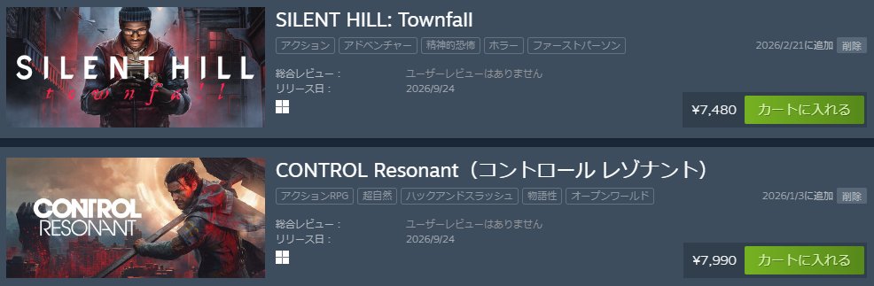 asadukele's tweet photo. 楽しみにしてるゲームが同じ日に発売されるとは https://t.co/eSEQLd8cV8