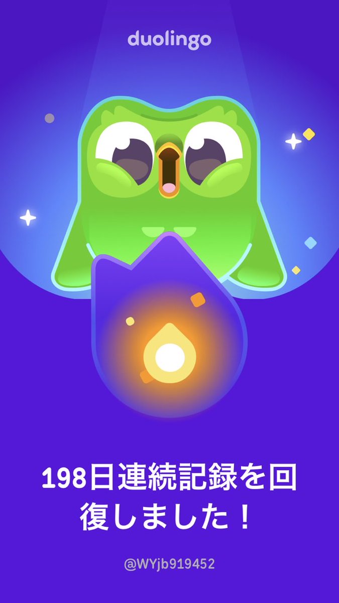 KumiTree's tweet photo. 急にサービス‼️された https://t.co/hBdzO5ogSI