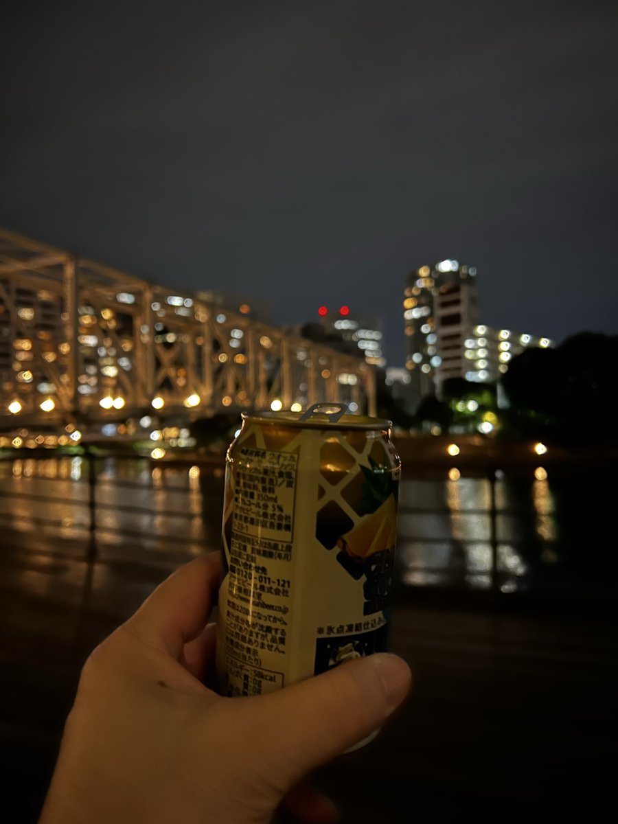 Cafe_B6's tweet photo. 今日の一杯

夜風が気持ちいいですね😊 https://t.co/Ke9l0Eu9N7
