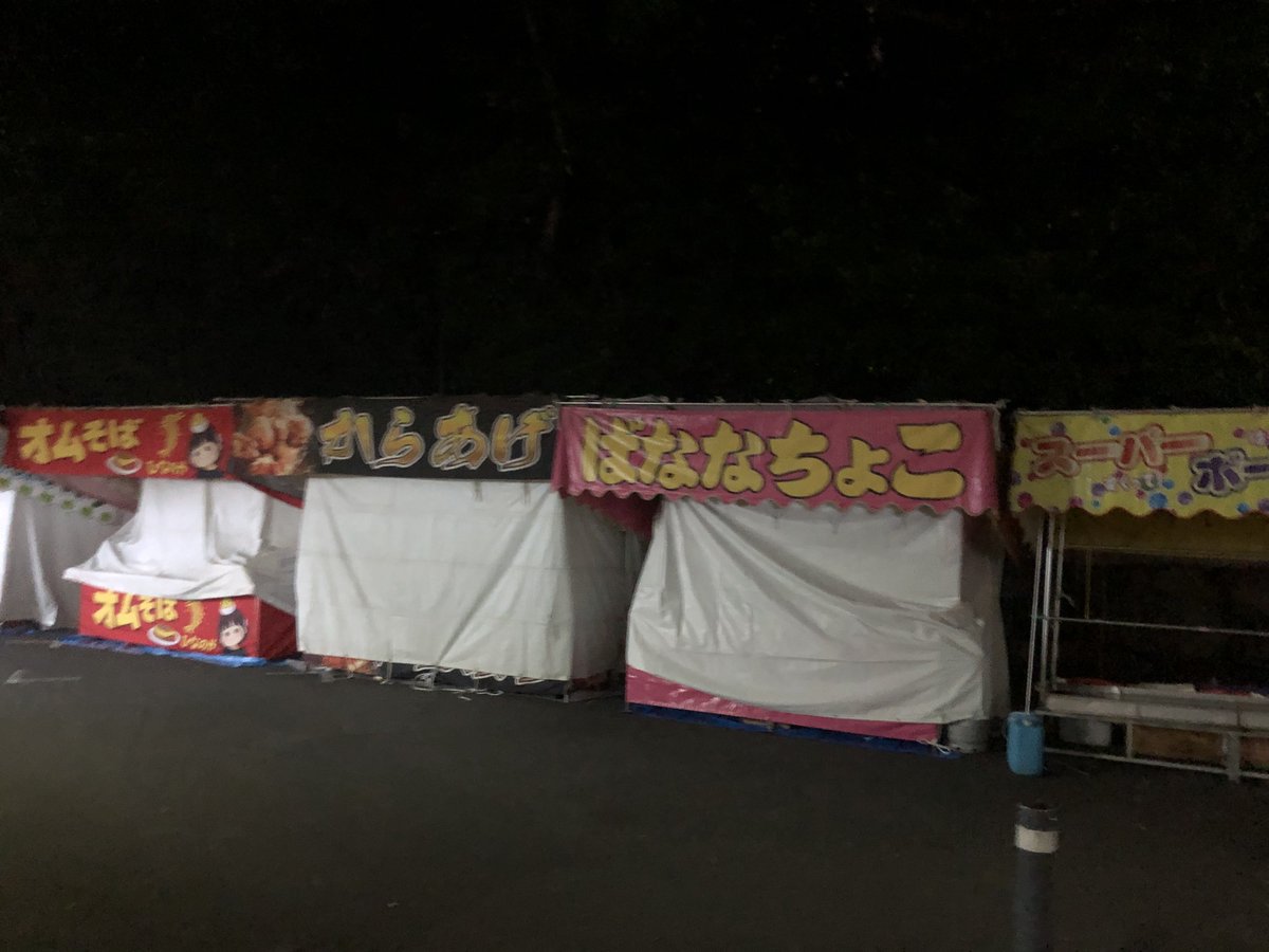 もっさん🐰(野洲とも呼ばれている) tweet media