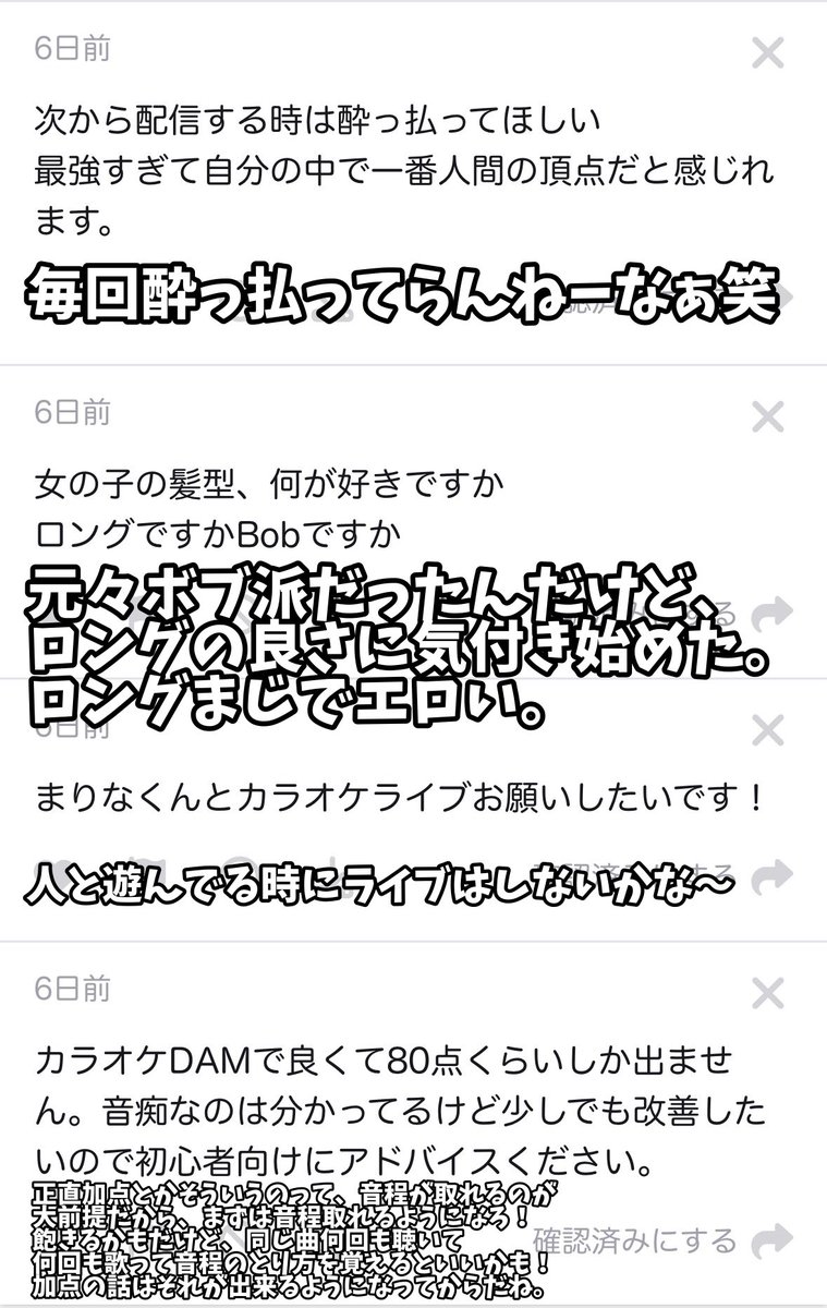 YAwillowNA's tweet photo. ましゅまろ返信でち https://t.co/Pc5Bu5S0Z6