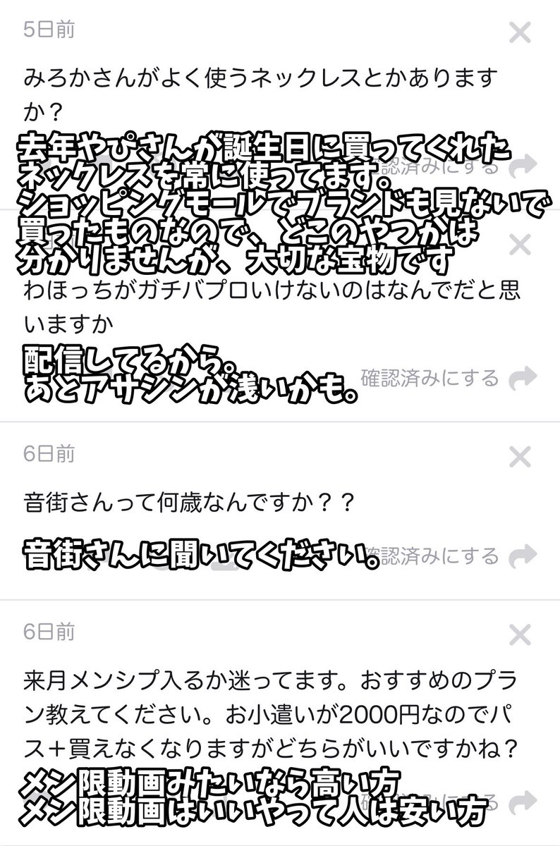 YAwillowNA's tweet photo. ましゅまろ返信でち https://t.co/Pc5Bu5S0Z6