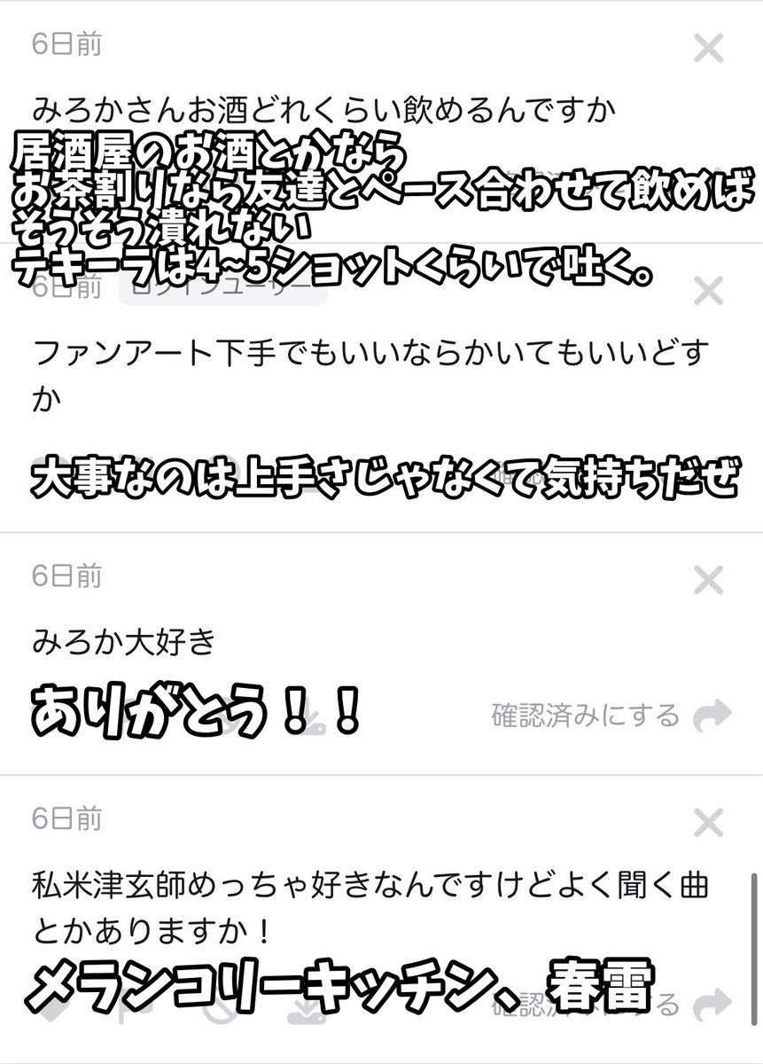 YAwillowNA's tweet photo. ましゅまろ返信でち https://t.co/Pc5Bu5S0Z6
