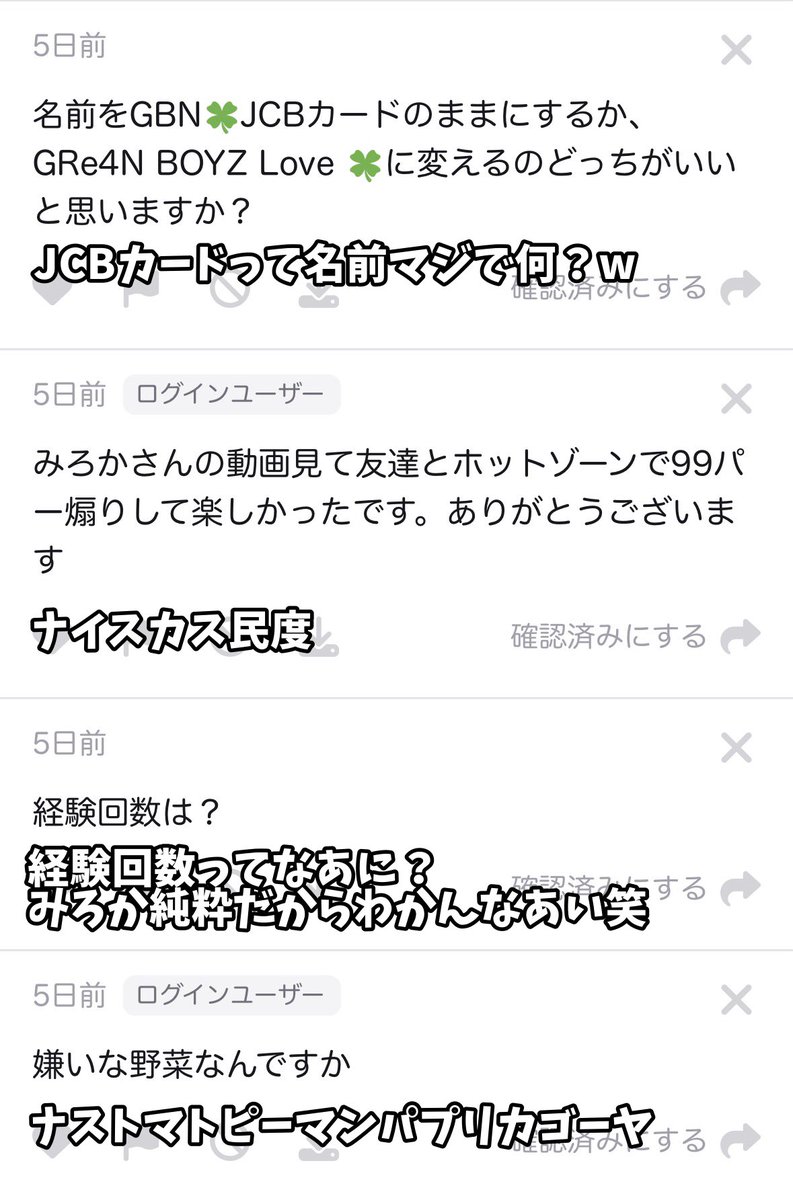 YAwillowNA's tweet photo. ましゅまろ返信でち https://t.co/Pc5Bu5S0Z6