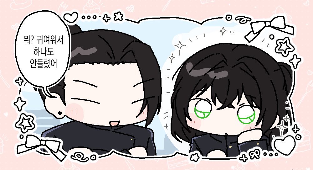 ˝ tweet media