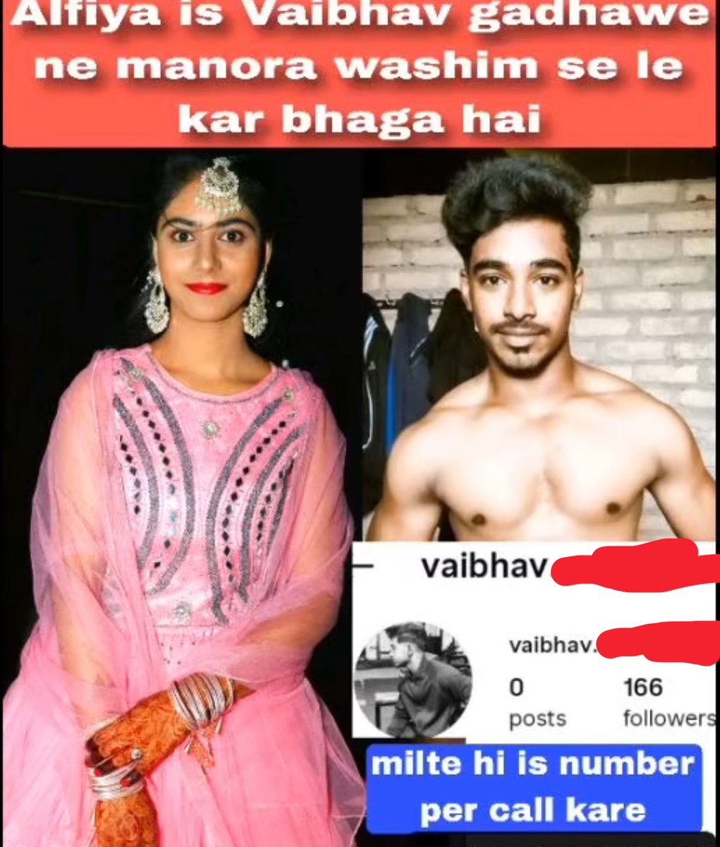 itsme_ijk's tweet photo. Alifiya Anjum eloped with her Hindu boyfriend Vaibhav yesterday. https://t.co/NXmJkTTfKG