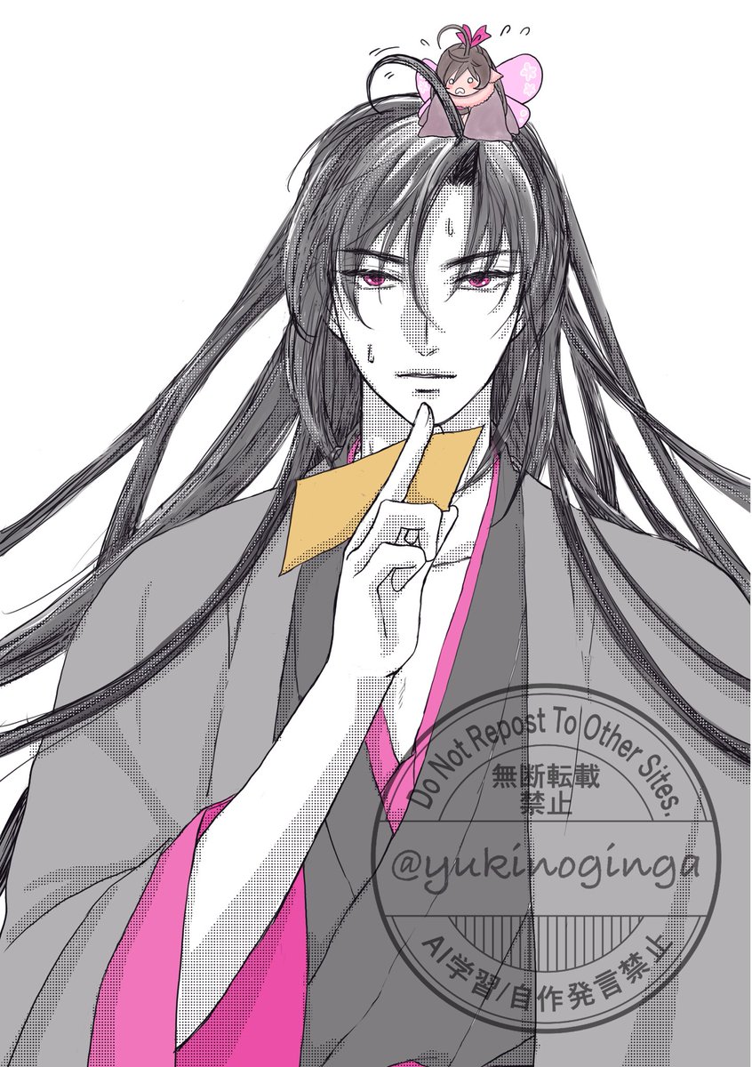 yukinoginga's tweet photo. 昨日アップした老祖さま…ぴょん毛を描き忘れてしまったので…

ぴょん毛を植えにきたモス https://t.co/GXY81Zj4Gm