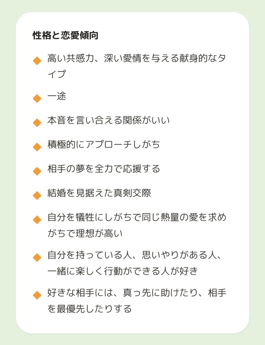 YugiriRay's tweet photo. あぁ… https://t.co/YM8DNgrxq1