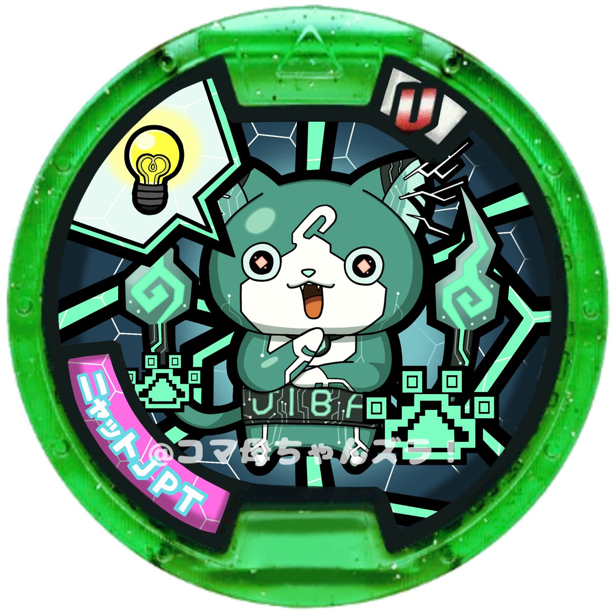 コマ母ちゃんズラ！ (@yRzSsmJfNT21527) / Posts / X