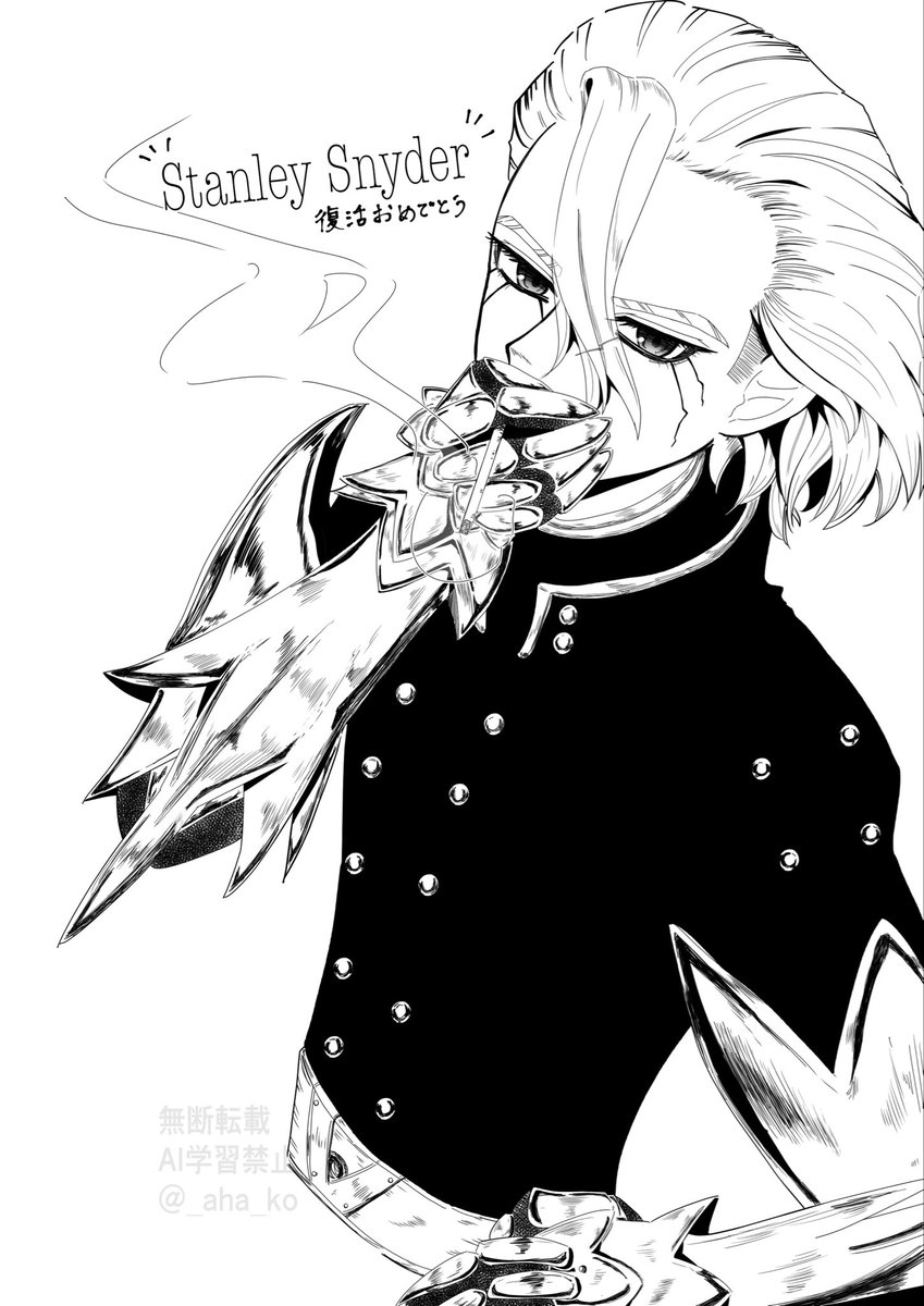 _aha_ko's tweet photo. 🚬　復活記念✨ https://t.co/8GCjrmeslK