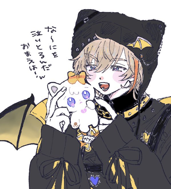 jyako_poti's tweet photo. 😈😻 https://t.co/zfbo4Mkpgd