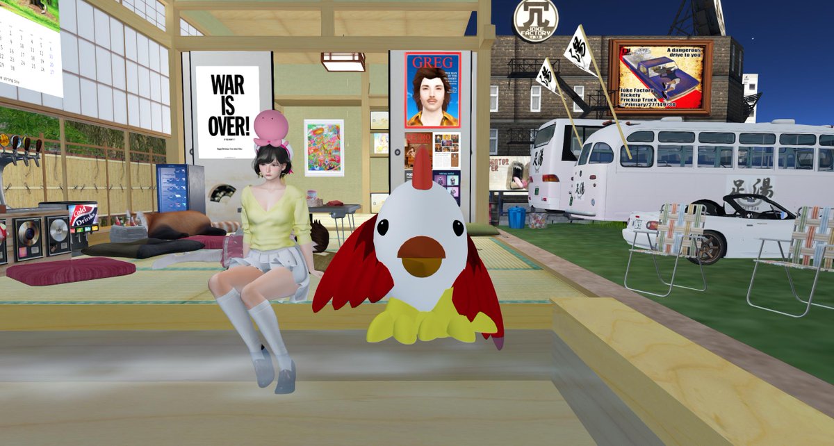 sonclave's tweet photo. セカンドライフ 今日も足湯から、こんばんは #SecondLife #sljp https://t.co/btqT1iM9z6