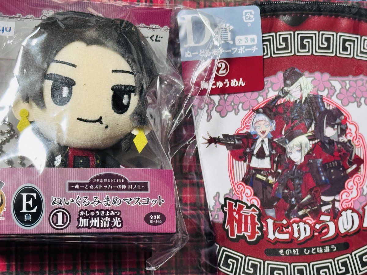 2525lionlion's tweet photo. 【交換 希望】刀剣乱舞 ぬーすと フリュー くじ　ぬーどるストッパーの陣 其ノ七 ぬいぐるみまめマスコット

譲）E賞 加州清光 (未開封品)
求）其ノ肆 D賞 国広(未開封品)または鶴丸国永 ビッグバスタオル
都内手渡し優先
譲）Ｄ賞 梅にゅうめん
求）F賞 髭切 /または異種 山姥切 豊前 実休 グッズ📮可 https://t.co/aT754dI0uf