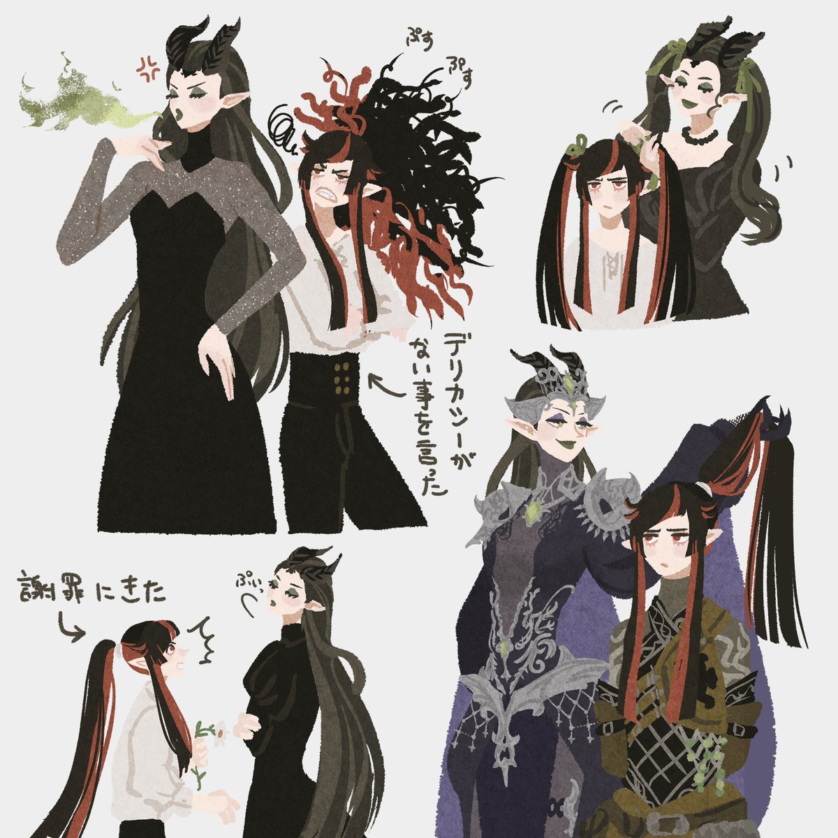 buri_nui's tweet photo. この2人の関係性が好きだ〜 https://t.co/anwKkxRgyc