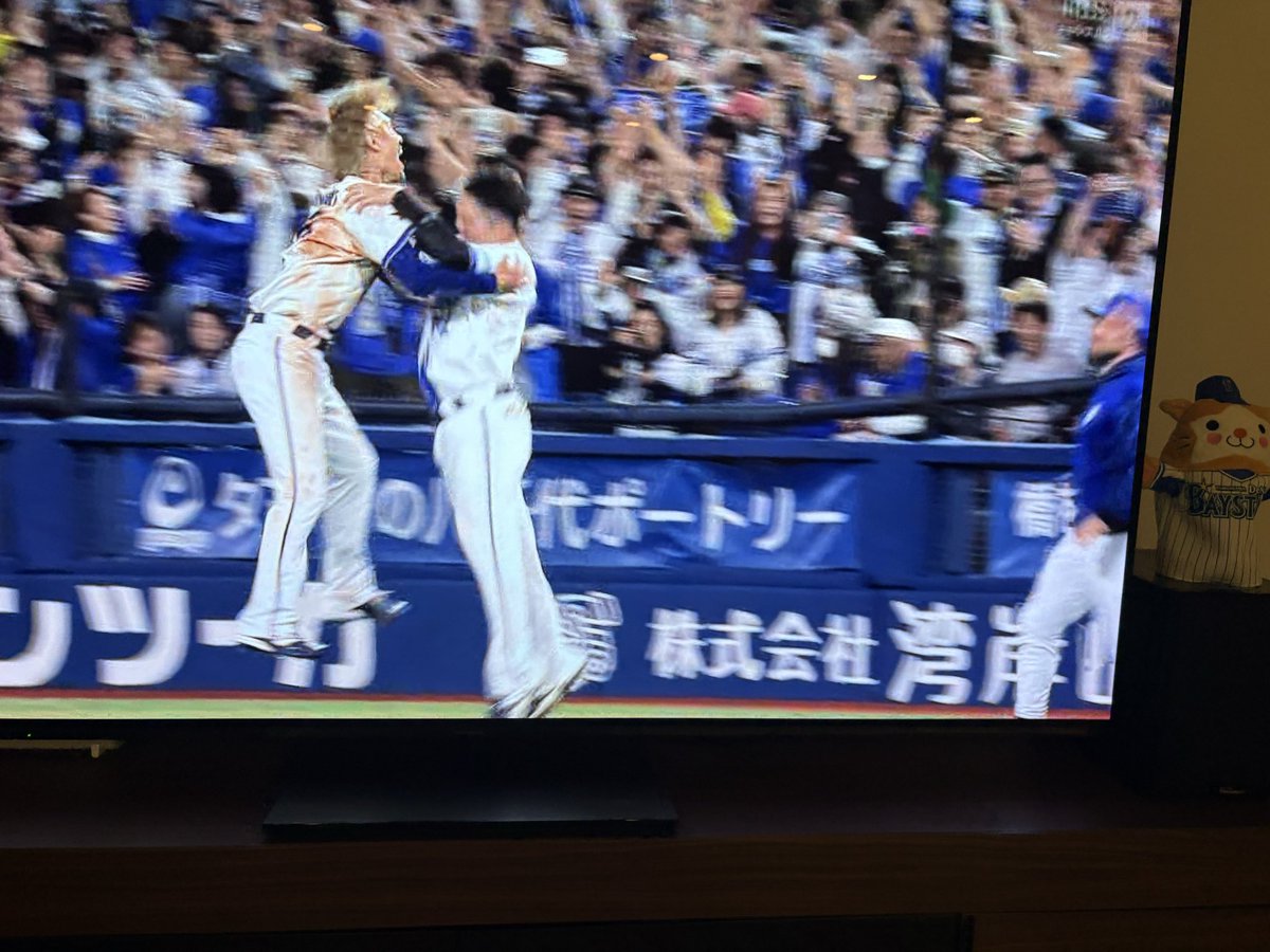 Tommy_jp69's tweet photo. ベイスターズえぐすぎる
興奮さめやらねえ

#baystars https://t.co/sT48COQEek