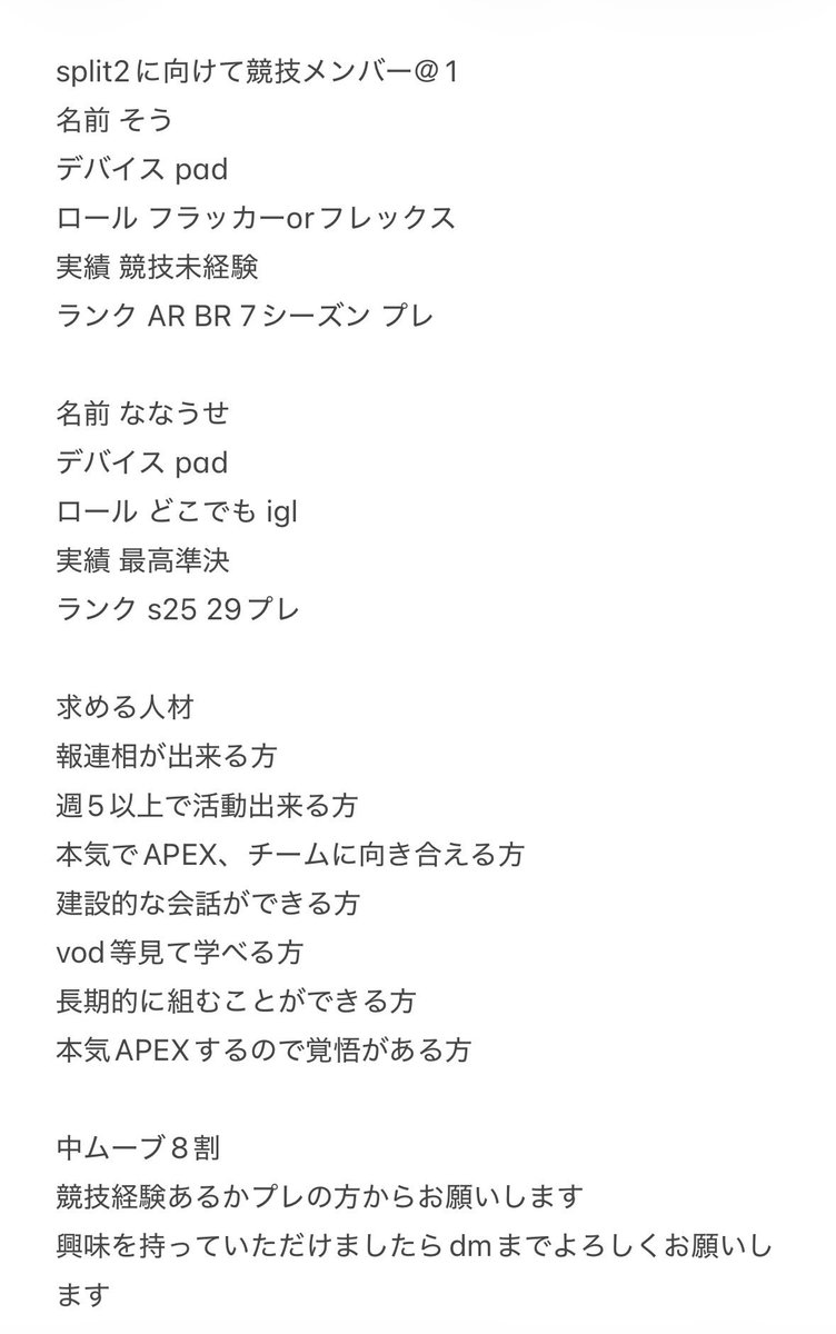 Nanause_'s tweet photo. 1人飛んだので@1 https://t.co/XUAeaDp4Xc