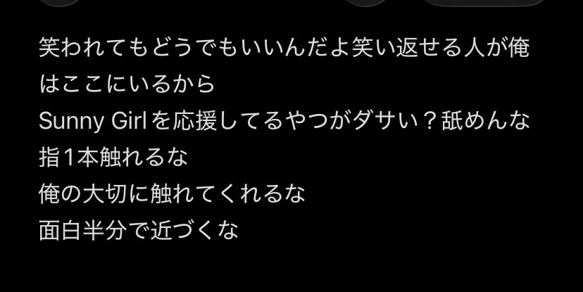 a19zth's tweet photo. 俺は今日1番ここが好きだったな
大切なもの
連太郎の言葉に救われすぎてるよ https://t.co/YjP5dKXKDs