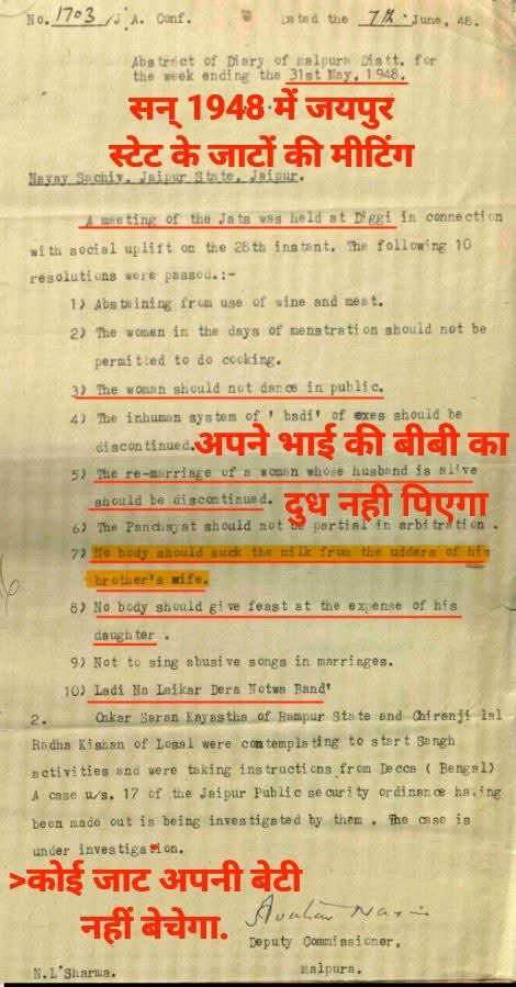 Sahillspp's tweet photo. @veerarya1001 @warraichjxtt @tau_phool_singh Jatni ki aage se sale resale nahi hogi bechare jaipur mein meeting kr re the 😂😂 ye to government documents h 😂😂ab naach isko leeke jhaat ke Baal https://t.co/tPKhK5QDfb