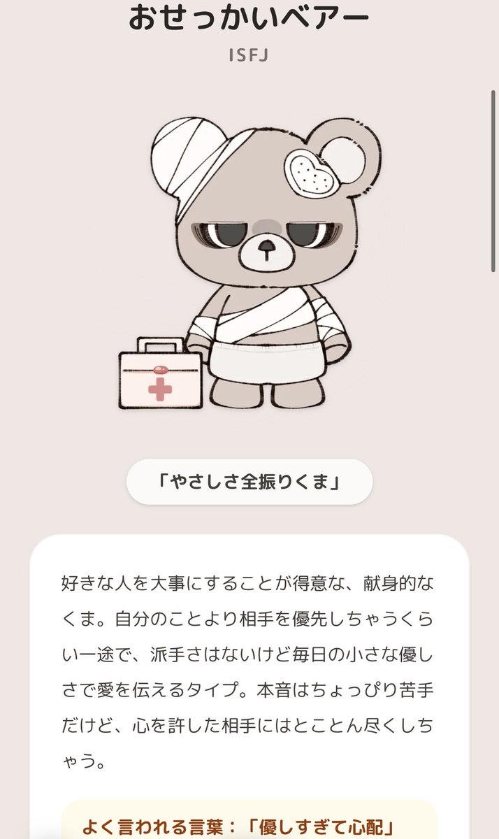 Allen_jp tweet media