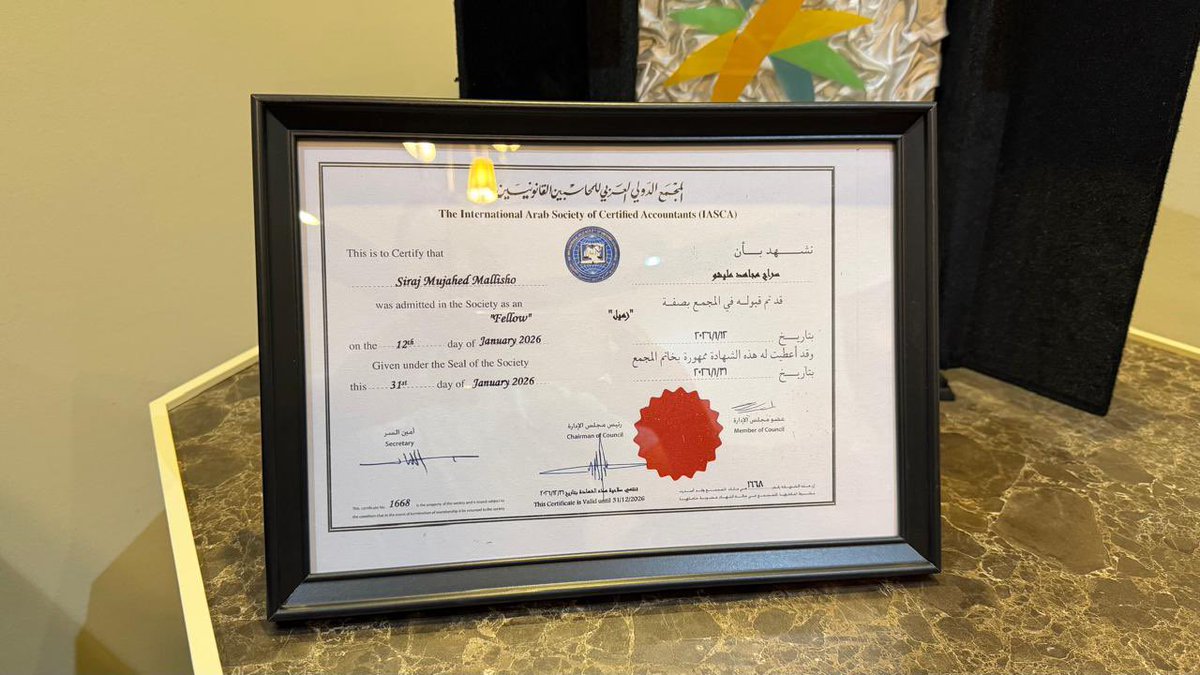 RCPA429's tweet photo. تتقدم أسرة شركة رامي الخضر بأسمى آيات التهاني والتبريكات لسعادة مدير عام المراجعة والجودة الأستاذ سراج مجاهد بمناسبة حصوله على شهادة زمالة المجمع العربي الدولي للمحاسبين القانونيين . 
وإذ تحتفي الشركة بهذا الإنجاز المتميز، فإنها تتمنى له دوام التوفيق والنجاح، ولجميع موظفيها وكوادرها الوصول إلى أعلى الدرجات والشهادات المهنية رفعةً لمهاراتهم .