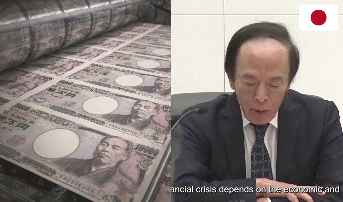 JamieWere's tweet photo. 🚨 BREAKING

🇯🇵 Japan just sold off ¥184.8 billion in foreign bonds, mostly from the U.S. 

One of their biggest capital outflows in years... 

This is looking really rough for global markets... 🔗 https://t.co/TbNnUGapj1