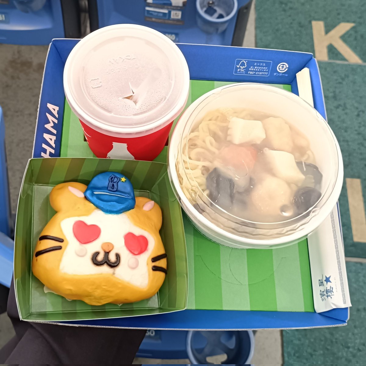 uri_topi's tweet photo. ご飯は美味しかった https://t.co/f9fT0ysMN2